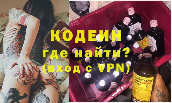 a pvp Богородицк